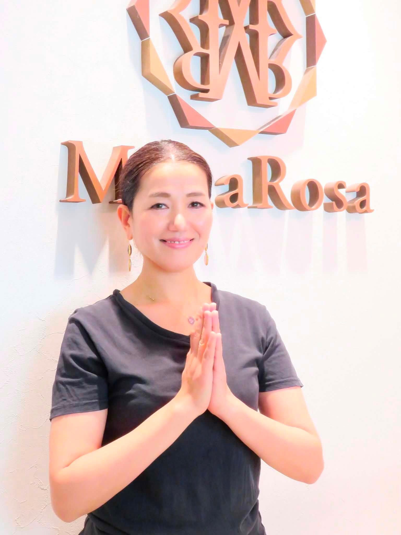 Rosa Ahn